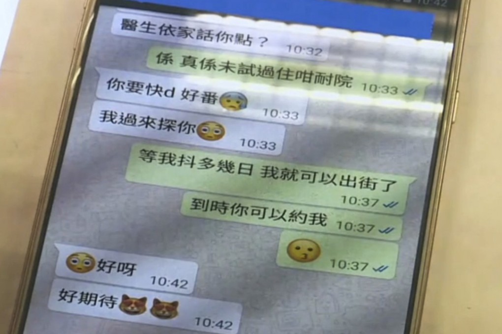 Evidence displayed by police at a press conference after the arrest of syndicate members. Photo: iCable News