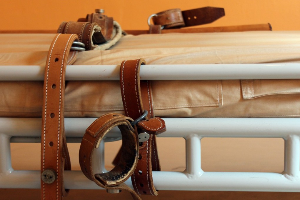 A bed for retraining psychiatric patients. Photo: Shutterstock