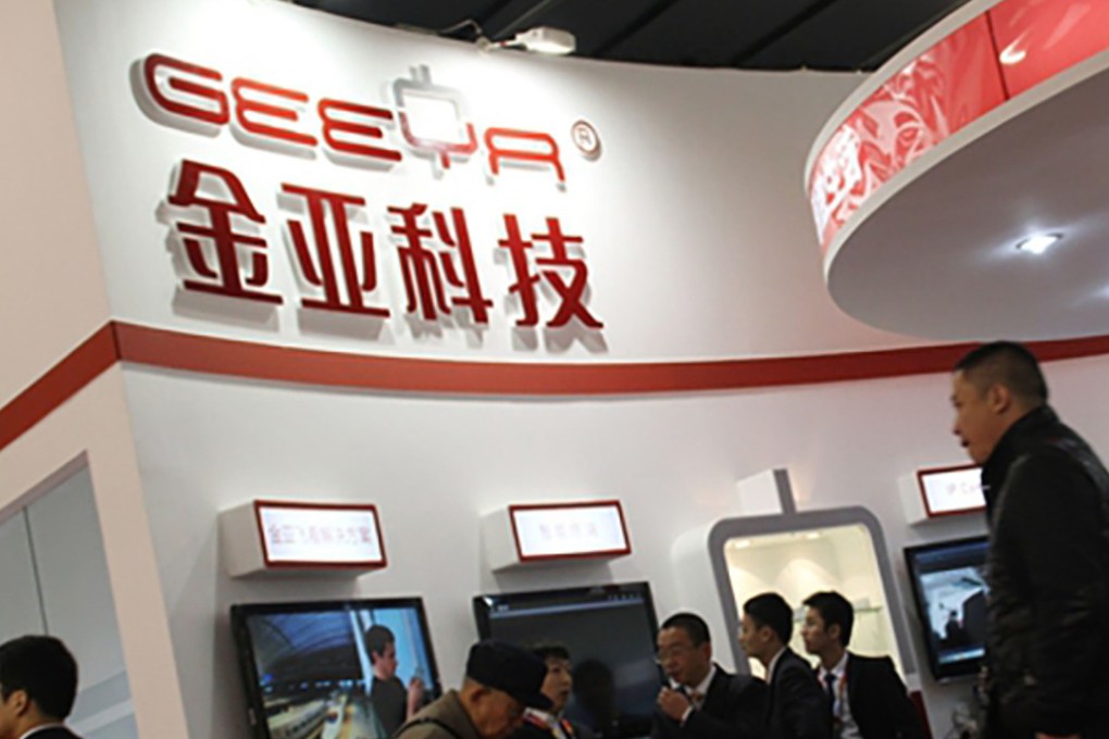 Geeya Technology has warned that it could be delisted. Photo: Handout