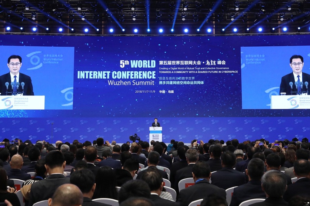Pony Ma Huateng, Chairman and CEO of Tencent makes a speech at the opening of the 5th World Internet Conference held at Wuzhen, east China's Zhejiang province, on Nov. 07, 2018. Photo: SCMP