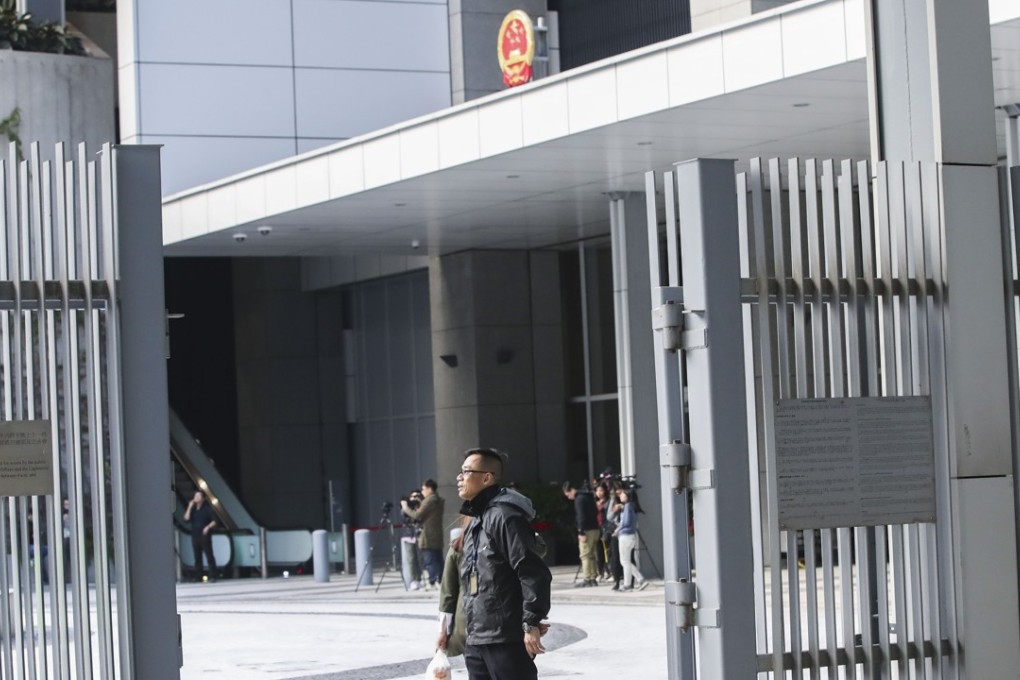 Limiting access to the East Wing Forecourt, also known as Civic Square, of the Central Government Offices in Tamar, has been ruled unconstitutional. Photo: Edward Wong