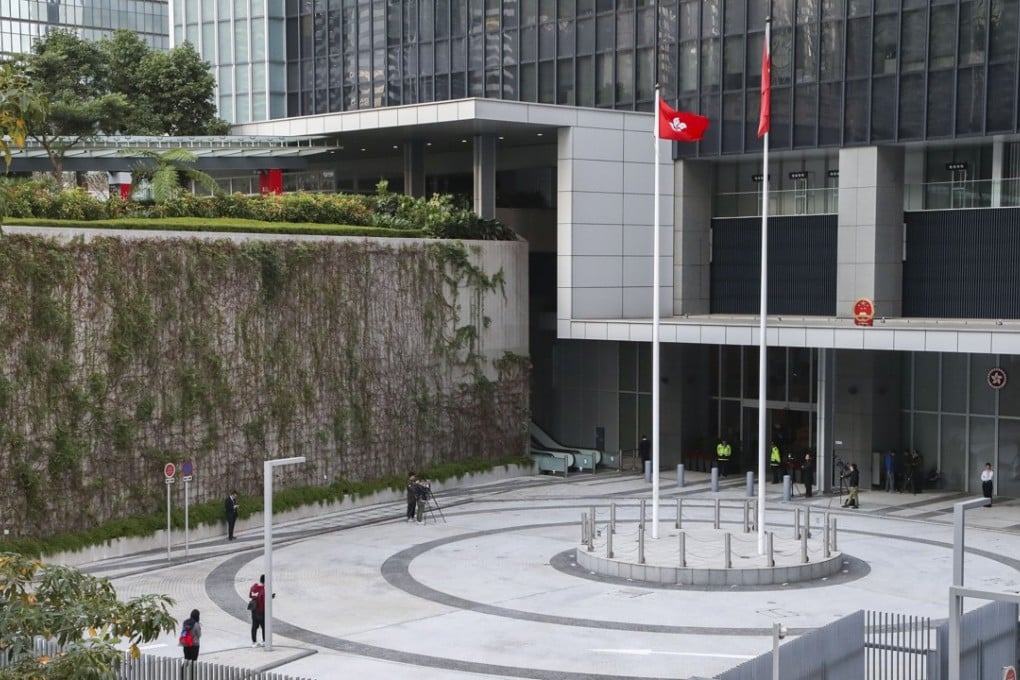 General view of the East Wing Forecourt (informally known as Civic Square) of the Central Government Offices on the day of its reopening to the public. Photo: Edward Wong