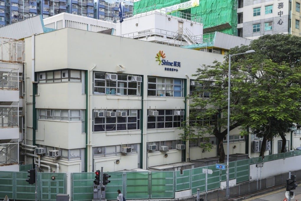 The Shine Skills Centre in Kwun Tong. Photo: Edmond So