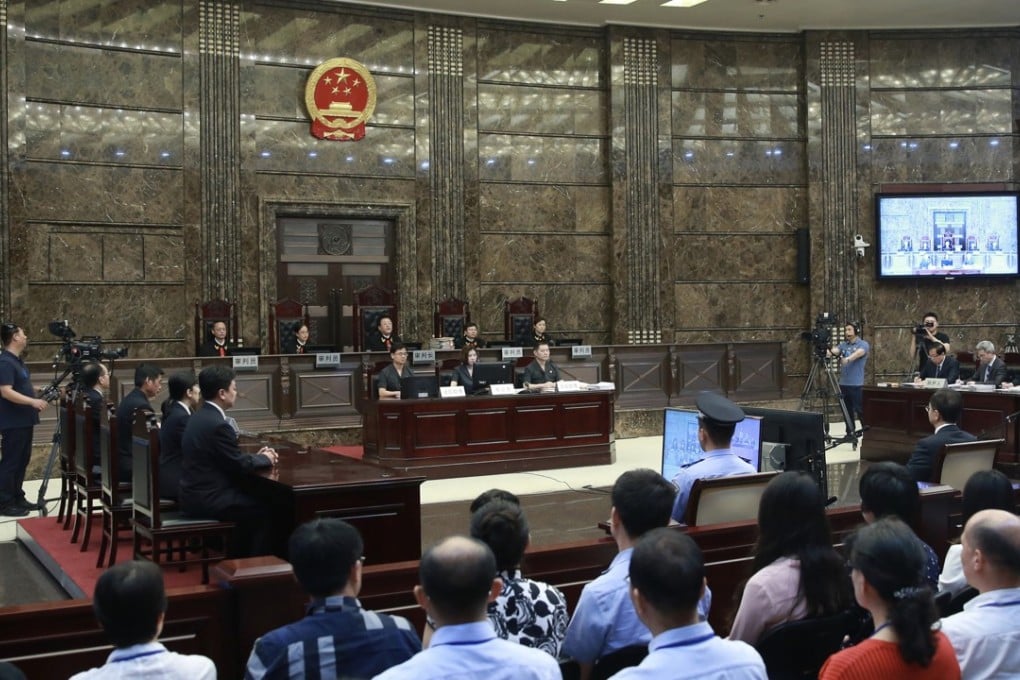 Chinese supreme court top