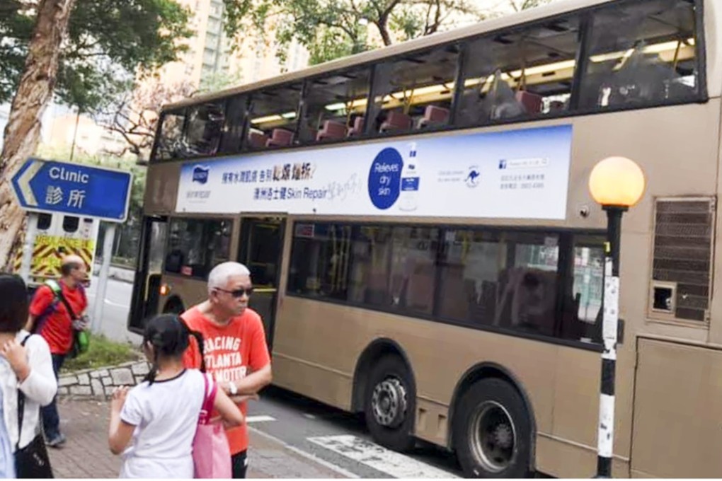 The cause of the breakage was unknown. Photo: Facebook