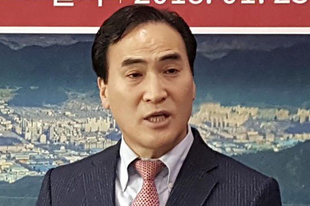 Kim Jong-yang, senior vice-chairman of Interpol. Photo: Handout