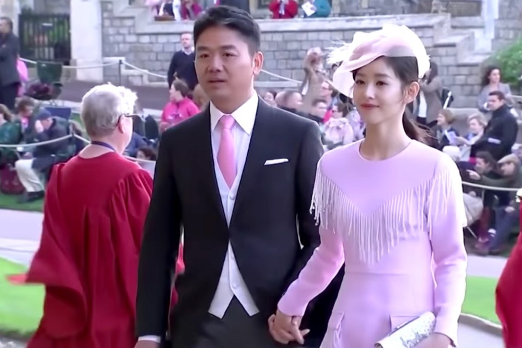 JD.com chairman Richard Liu Qiangdong and wife Zhang Zetian at Princess Eugenie's wedding. Photo: youtube