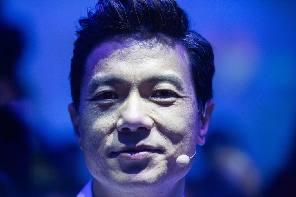 Baidu co-founder and CEO Robin Li attends the annual Baidu World Technology Conference in Beijing on November 1, 2018. Photo: AFP
