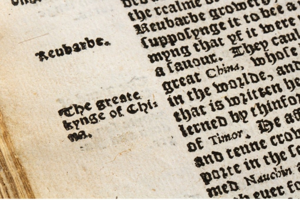 The 1555 book Decades of the Newe Worlde with the word “China”, used in English for the first time. Pictures: courtesy of Douglas Stewart Fine Books