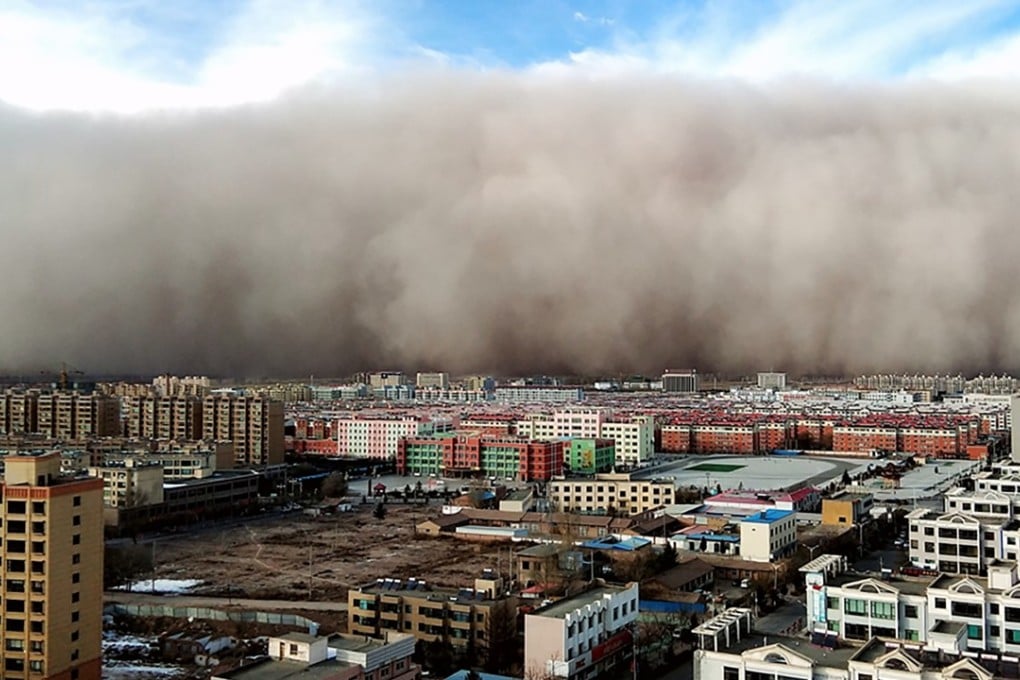 Zhangye county in Gansu is affected by sandstorm. 26NOV18. Source: Gansu Province Website