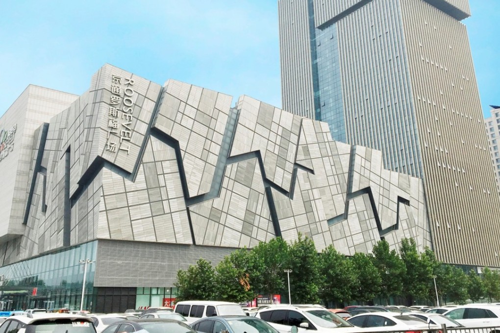 The Beijing Jingtong Roosevelt Plaza in the Tongzhou district is Link Reit’s second acquisition in the Chinese capital. Photo: Handout
