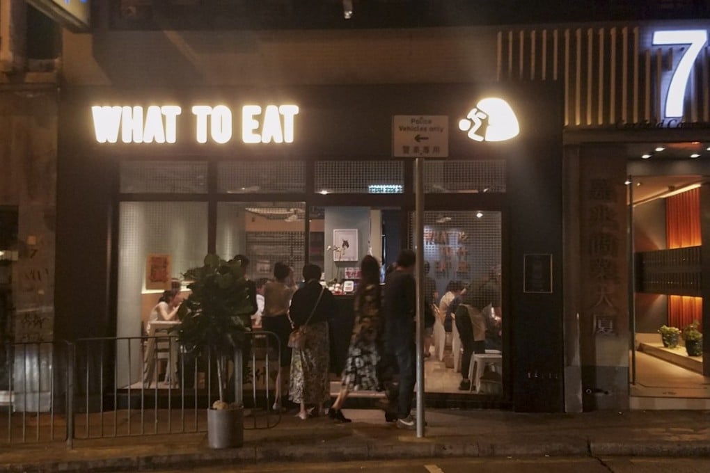 What to Eat is on Wyndham Street in Central. Photo: Martin Choi