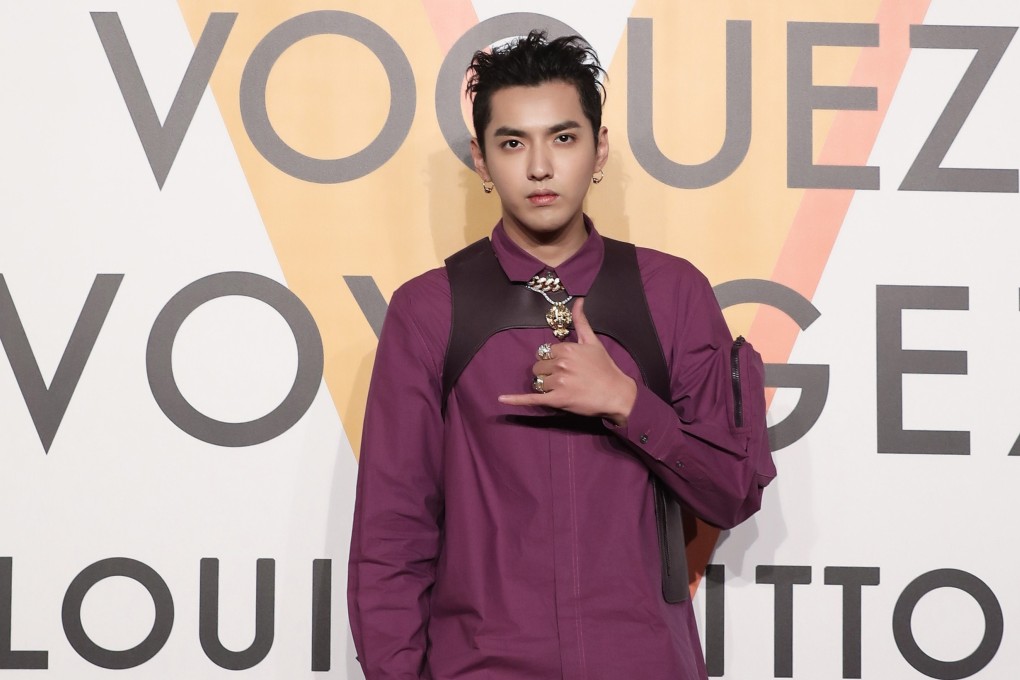 What do Kris Wu, Pharrell Williams and Odell Beckham Jnr have in common? Shorts as formal wear, that’s what