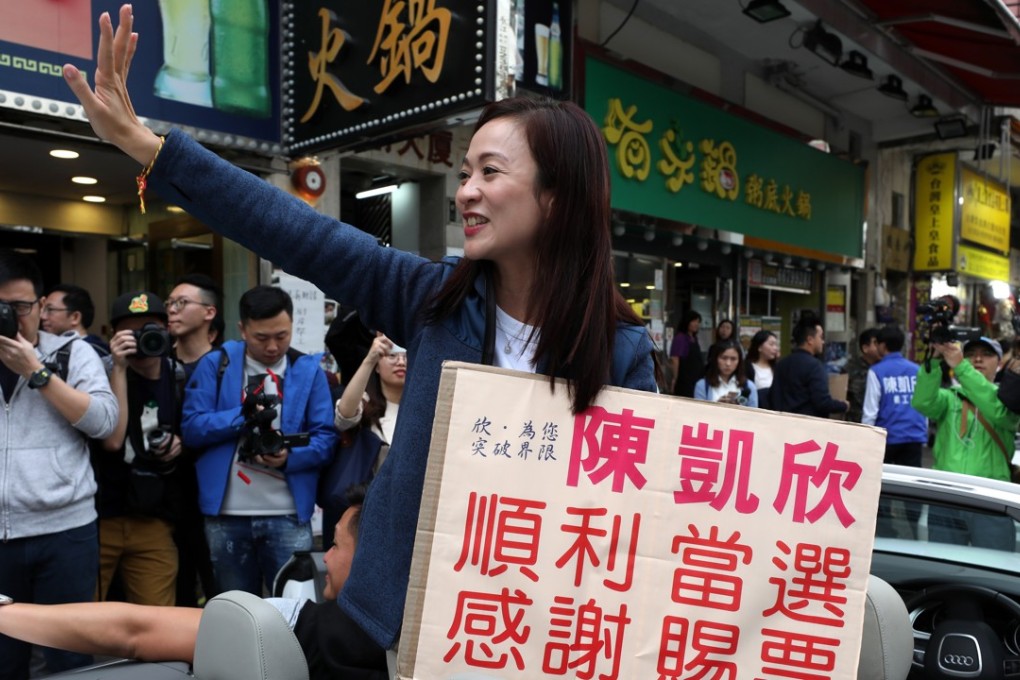 Chan Hoi-yan won the Kowloon West by-election by 13,410 votes. Photo: Robert Ng