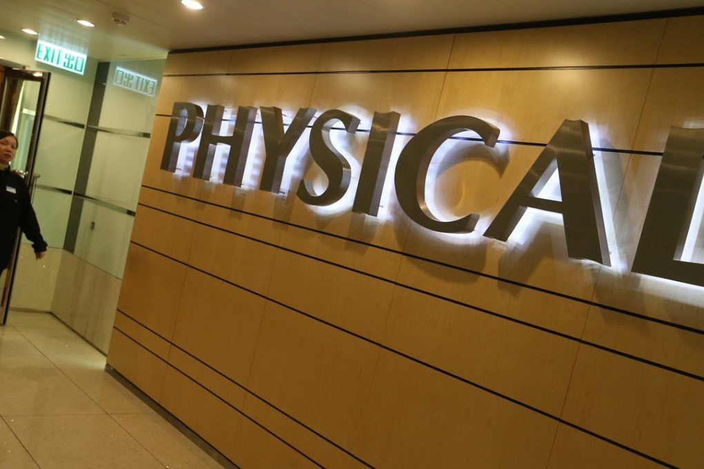 Physical Fitness Club. Photo: K.Y. Cheng