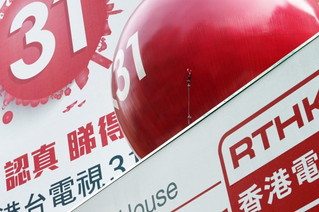 RTHK runs TV 31, its flagship channel, and TV 32, a live events channel. Photo: Felix Wong