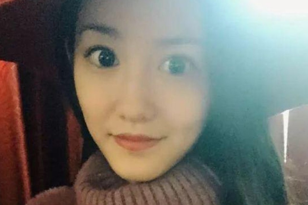 Qingchen Jingjing was wanted in connection with alleged bar scams. Photo: Weibo