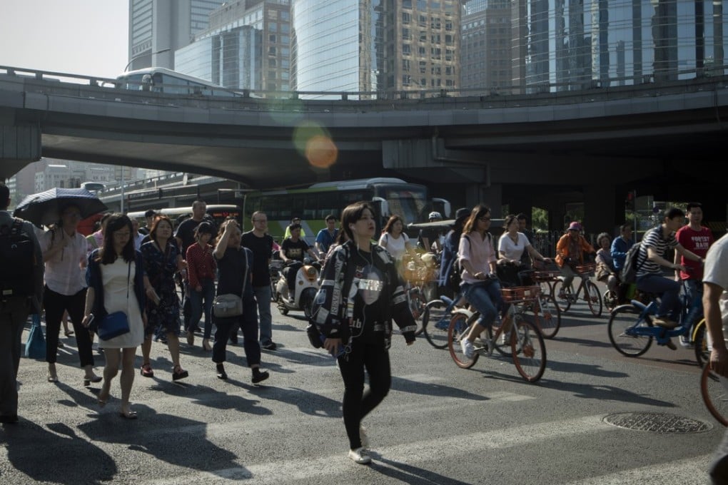 The central business district in Beijing. With economic growth slowing, China has eased back on a campaign to reduce debt in the past few months. Photo: Bloomberg