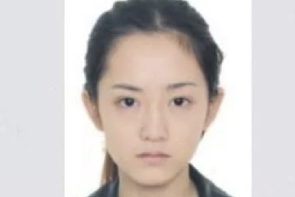Qingchen Jingjing’s mugshot. Photo: Handout