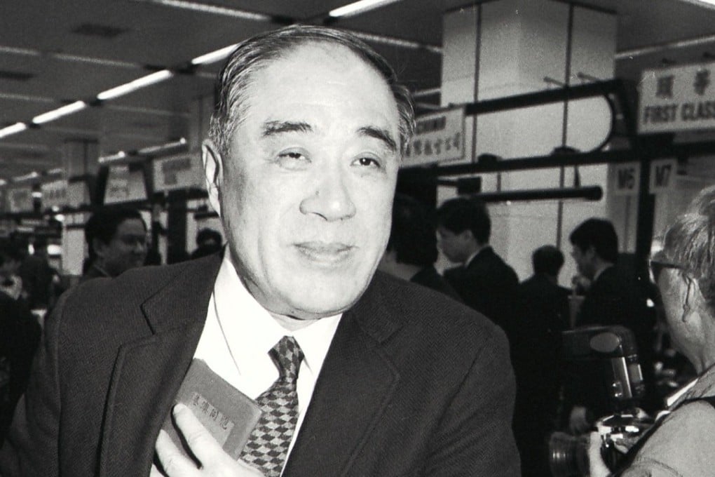 Hong Kong “Textile King” Tang Hsiang-chien set up a woollen textile factory in Urumqi in 1979. Photo: SCMP Pictures