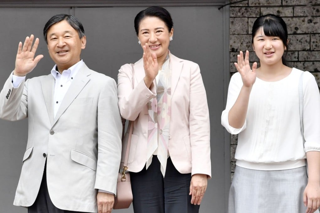 Japan’s Crown Prince Naruhito, his wife Crown Princess Masako and daughter Princess Aiko. Photo: Kyodo