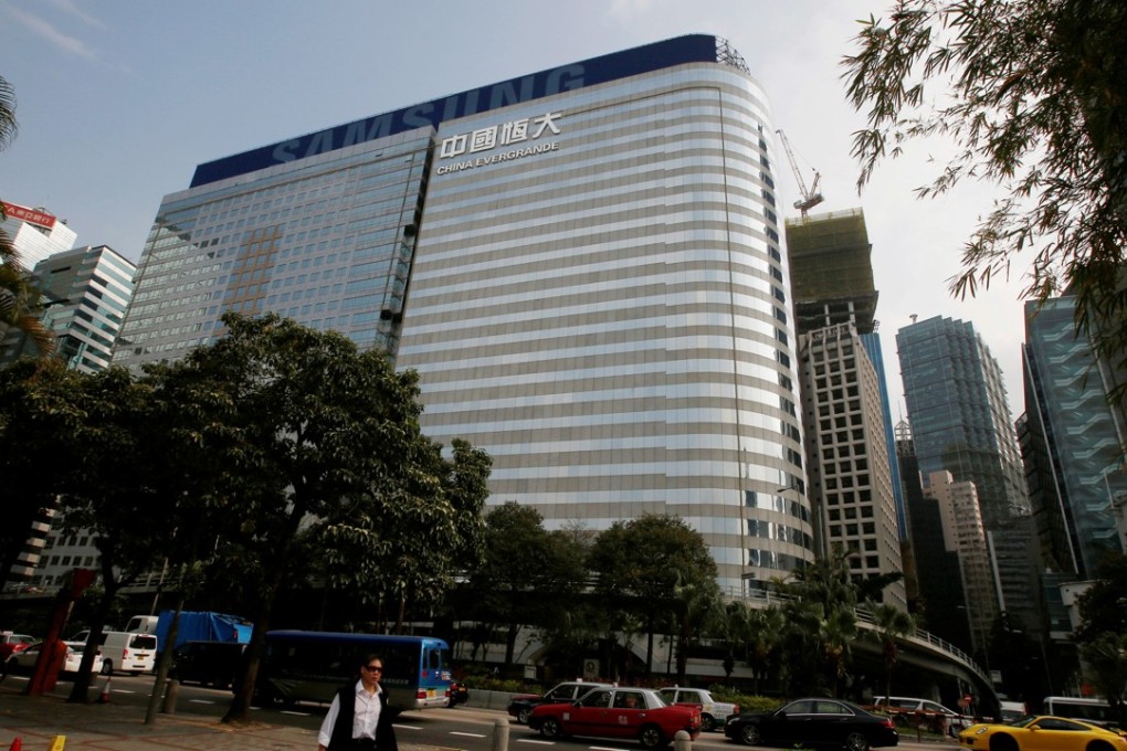 An exterior view of the China Evergrande Centre in Hong Kong on March 26, 2018. Photo: Reuters