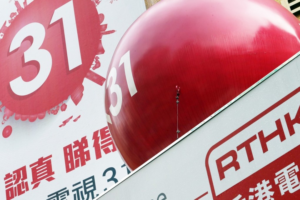 RTHK New TV Plans press conference at the RTHK in Kowloon Tong. 23MAR16 SCMP/ Felix Wong