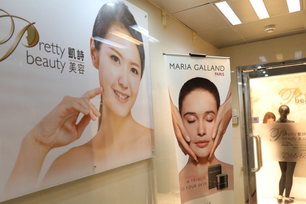 The Consumer Council has just reprimanded Pretty Beauty Centre for unscrupulous sales tactics after receiving 82 complaints involving about HK$2.4 million. Photo: Dickson Lee