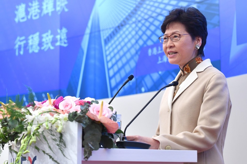 Chief Executive Carrie Lam Cheng Yuet-ngor, speaks at the closing ceremony of the 2018 Shanghai and Hong Kong financial forum on Thursday. Photo: ISD