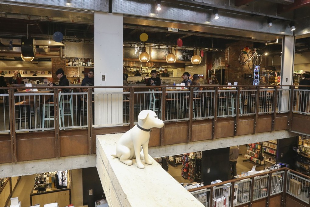 Exterior of the restaurant area at the HMV Flagship store, Pearl City, in Causeway Bay. Photo: Dickson Lee