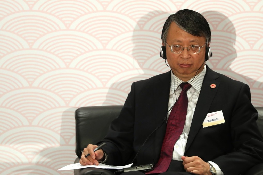 Shen Chunyao attends a forum on the Chinese constitution at the Hong Kong Convention and Exhibition Centre in Wan Chai. Photo: Robert Ng