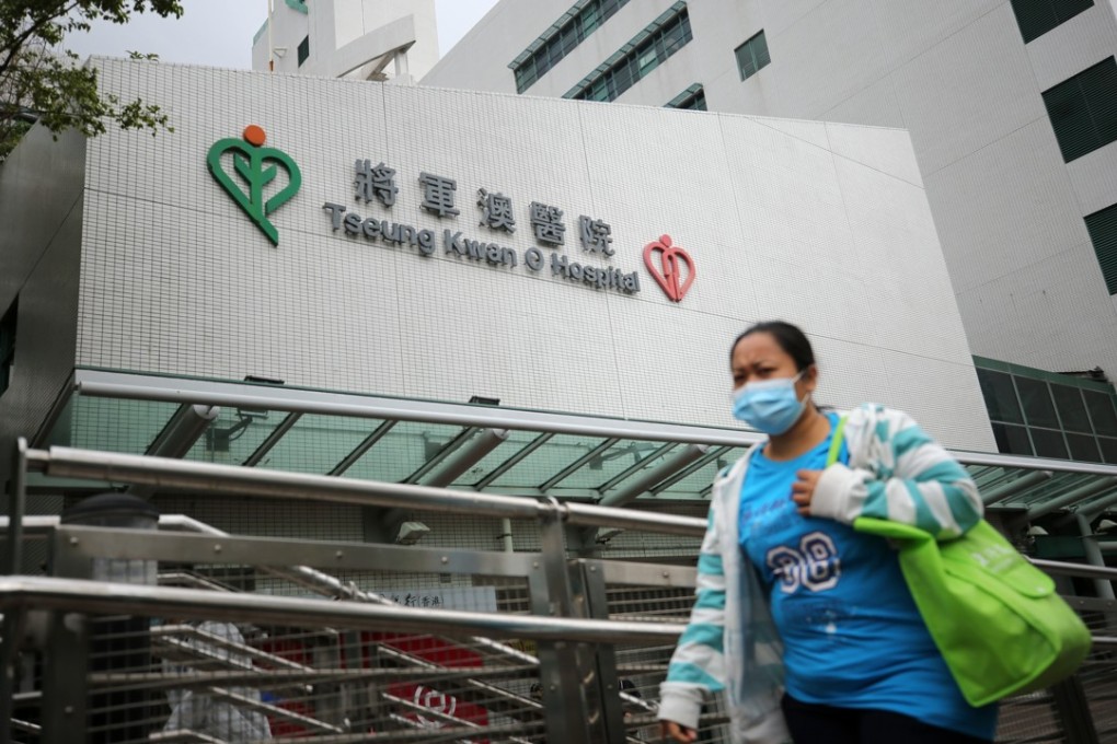 Tseung Kwan O Hospital. Photo: Winson Wong
