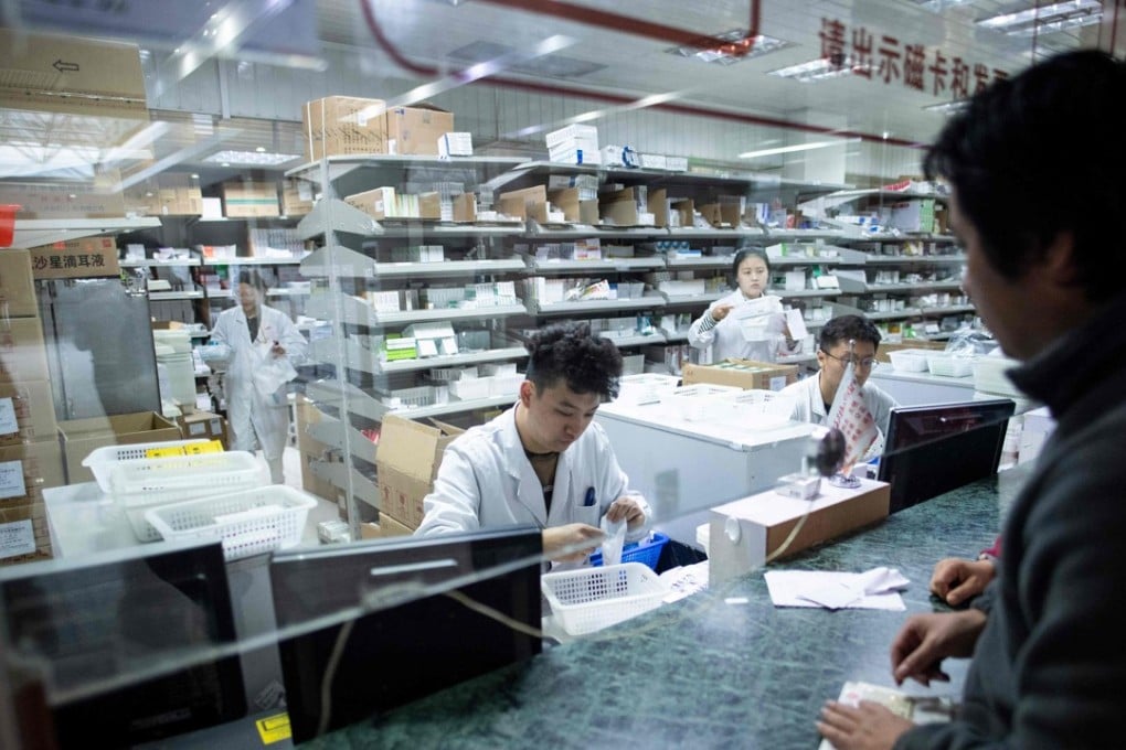 The pharmacy of the Yueyang Hospital, part of the Shanghai University of Traditional Chinese Medicine, in Shanghai as of November 7, 2018. Photo: AFP