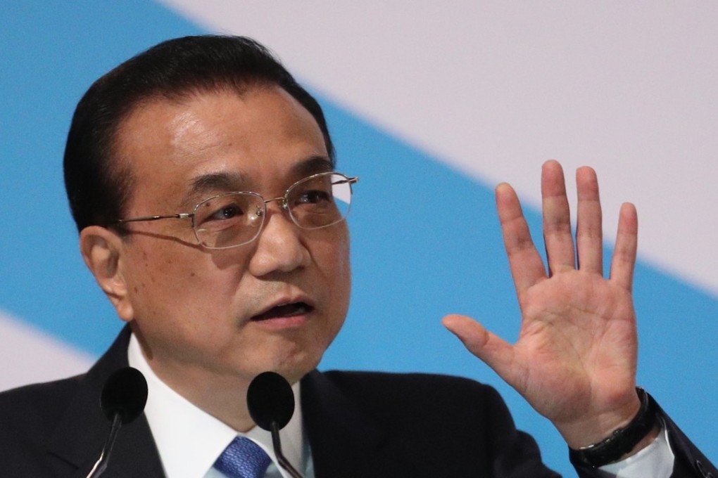 Li said innovation was vital for any country's future and that China should make best use of its advantages in human resources and the domestic market. Photo: EPA
