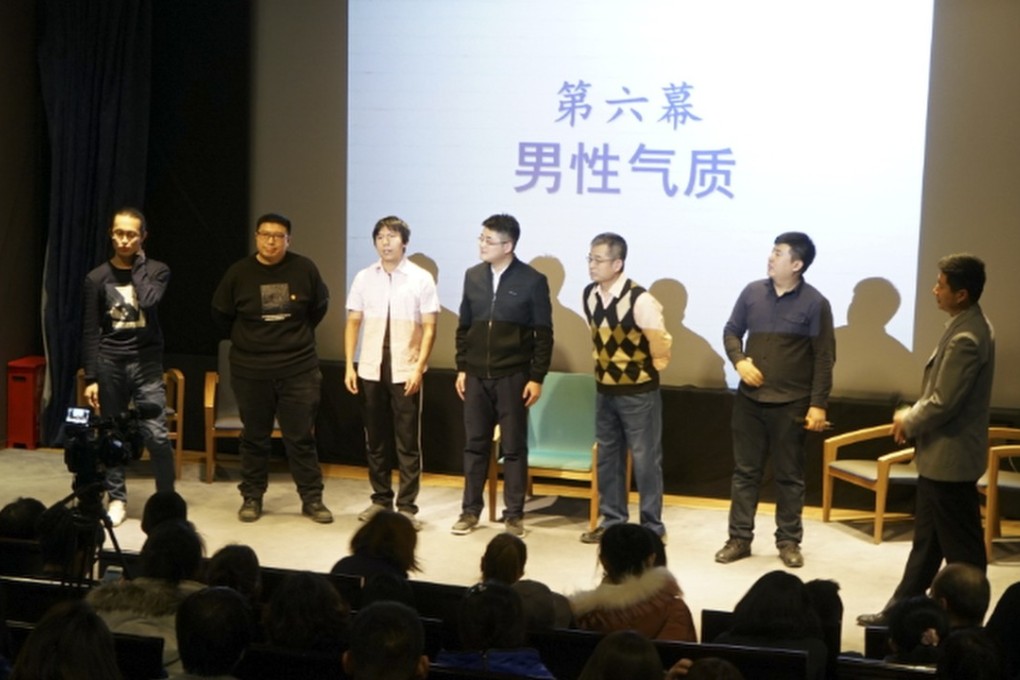 Actors perform The Penis Monologues in Beijing. Photo: Tom Wang
