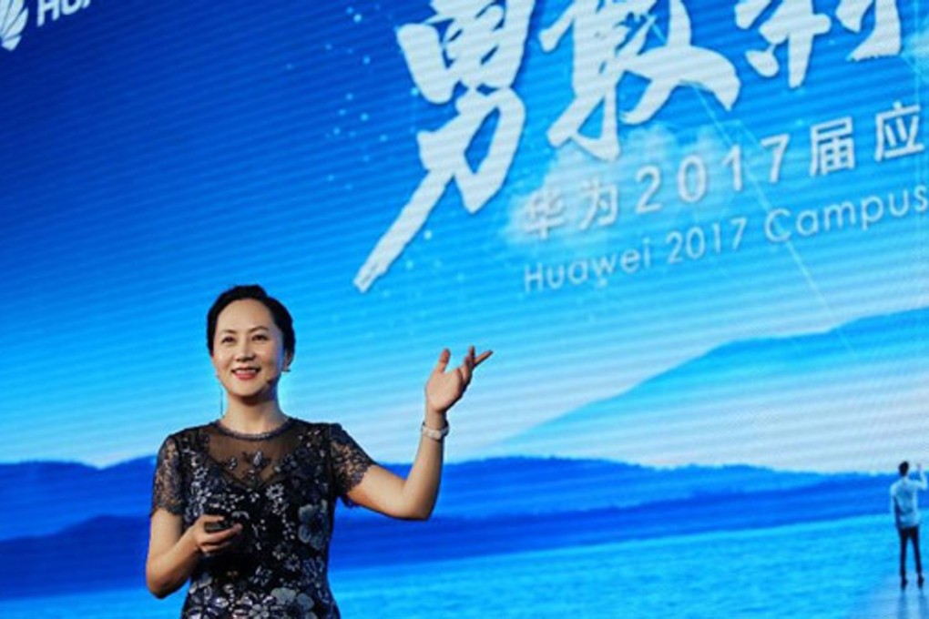 Meng Wanzhou speaks at a campus recruitment event on September 2016 in Tsinghua University. Photo: Handout
