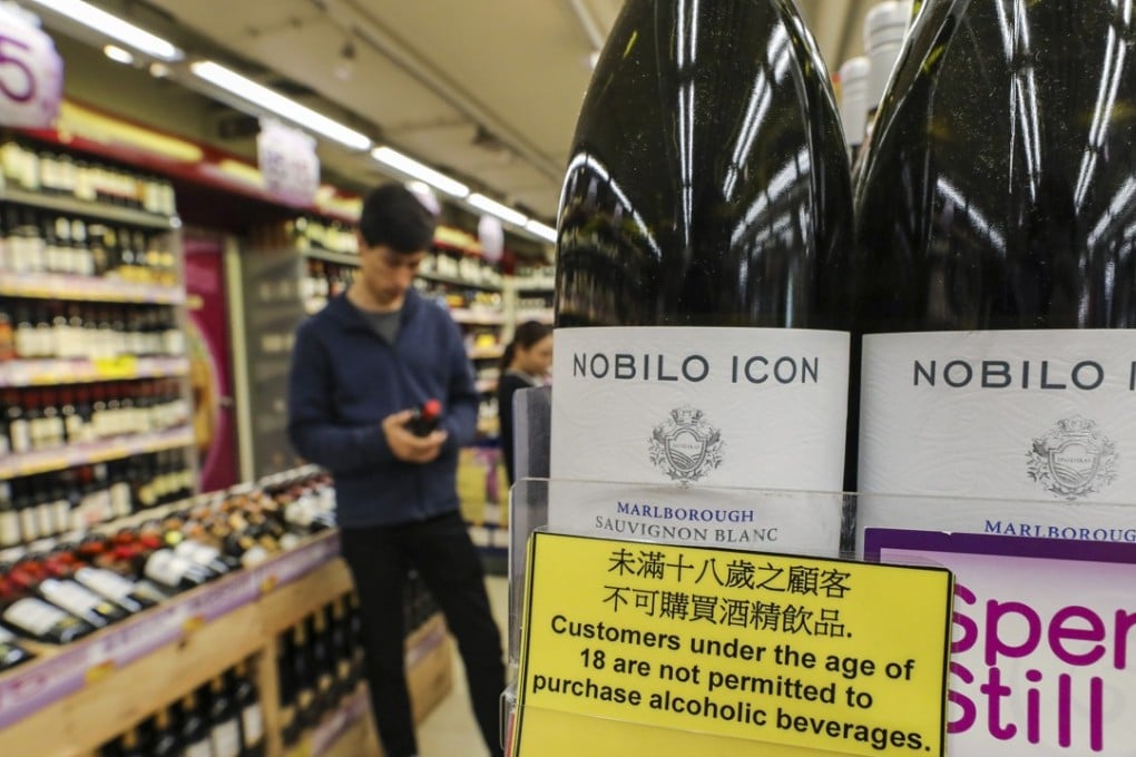 The new law requires stores to clearly put up notices indicating that people under 18 are prohibited from purchasing alcohol. Photo: Dickson Lee