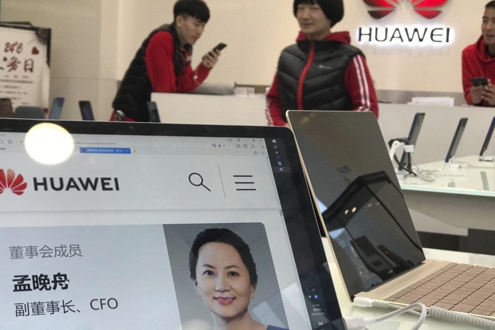 A profile of Huawei's chief financial officer Meng Wanzhou is displayed on computer at a Huawei store in Beijing on Dec. 6, 2018. Photo: AP