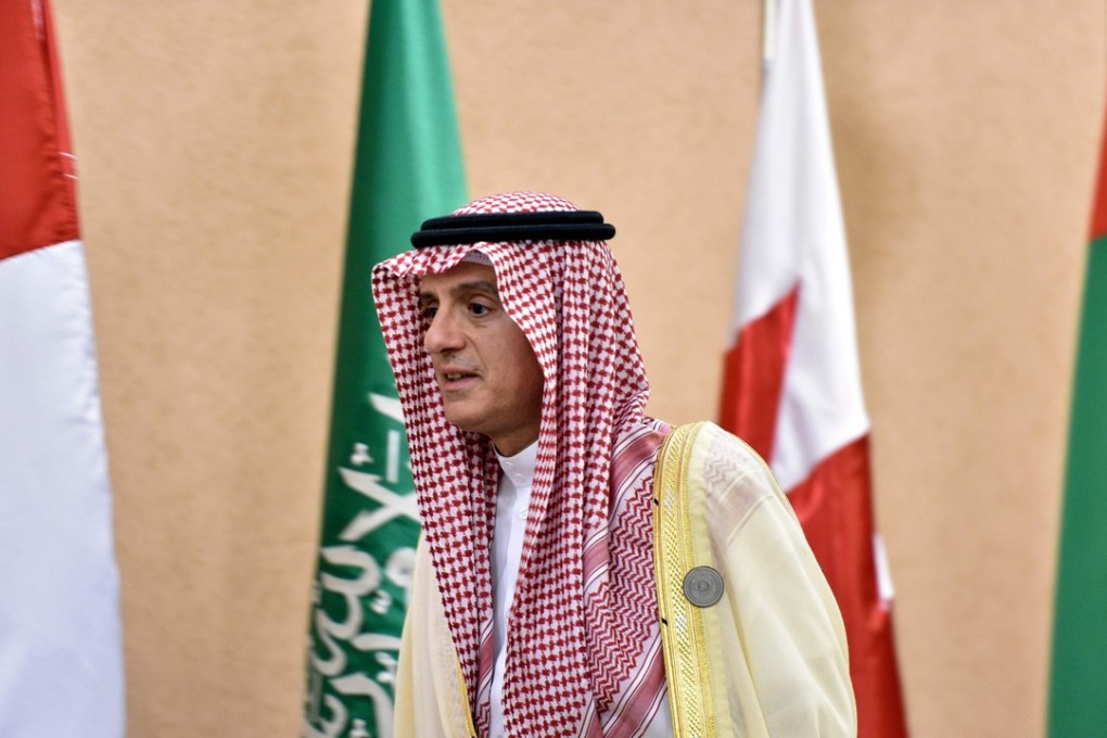 Saudi Foreign Minister Adel al-Jubeir arrives for a press conference at the Diriya Palace in the Saudi capital Riyadh during the Gulf Cooperation Council (GCC) summit on December 9, 2018. Photo: AFP