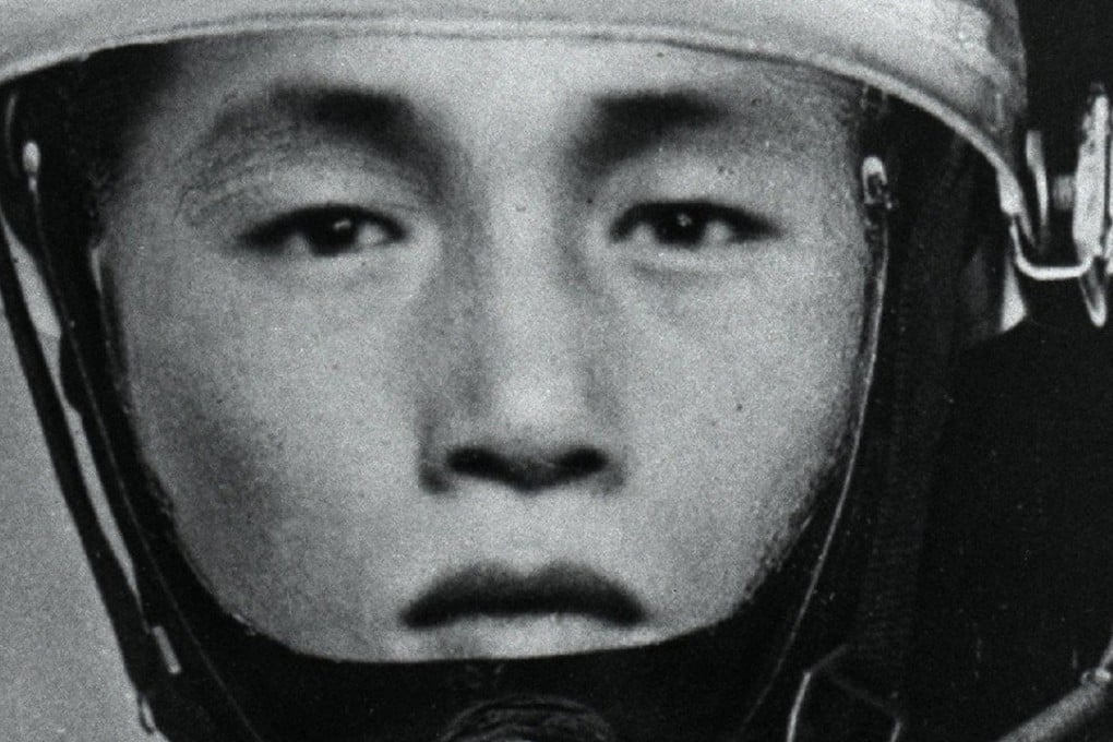 A composite portrait of the suspect, released in 1968. Photo: AFP