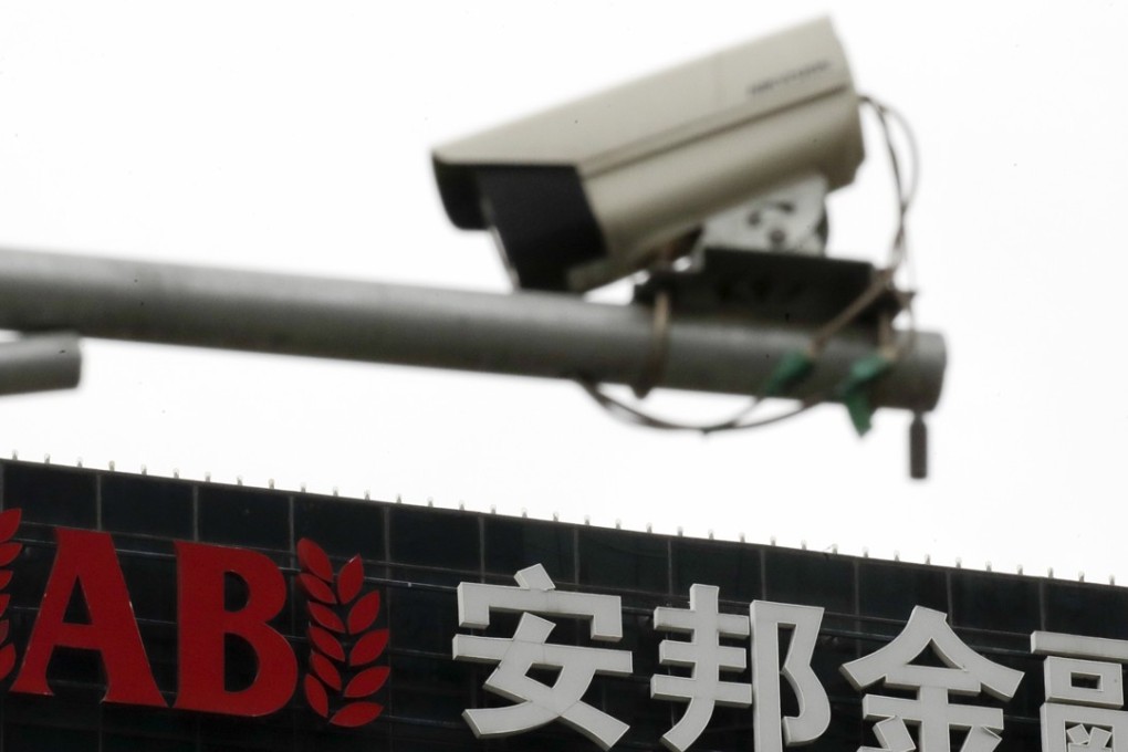 Anbang Insurance Group’s office building in Beijing. Photo: AP