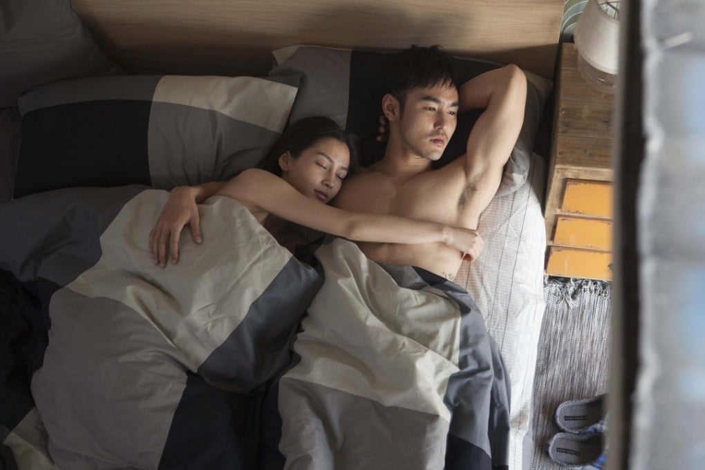 Angelababy Yeung and Ethan Ruan in a still from Kill Time, directed by Fruit Chan.