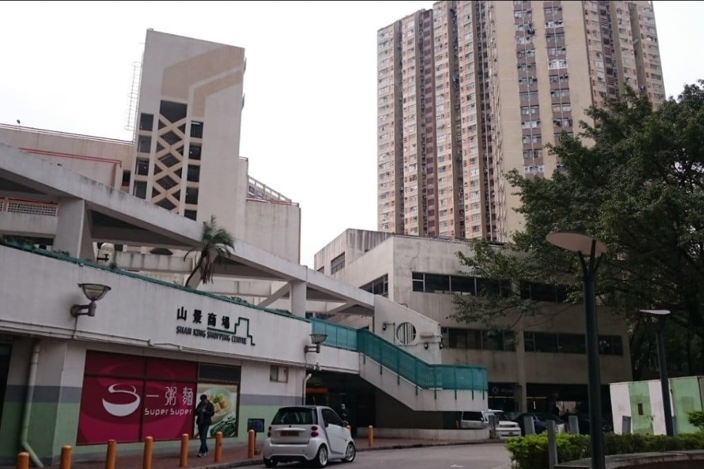 An undated photo of Shan King Estate and Shan King Shopping Centre in Tuen Mun. Photo: SCMP Handout.