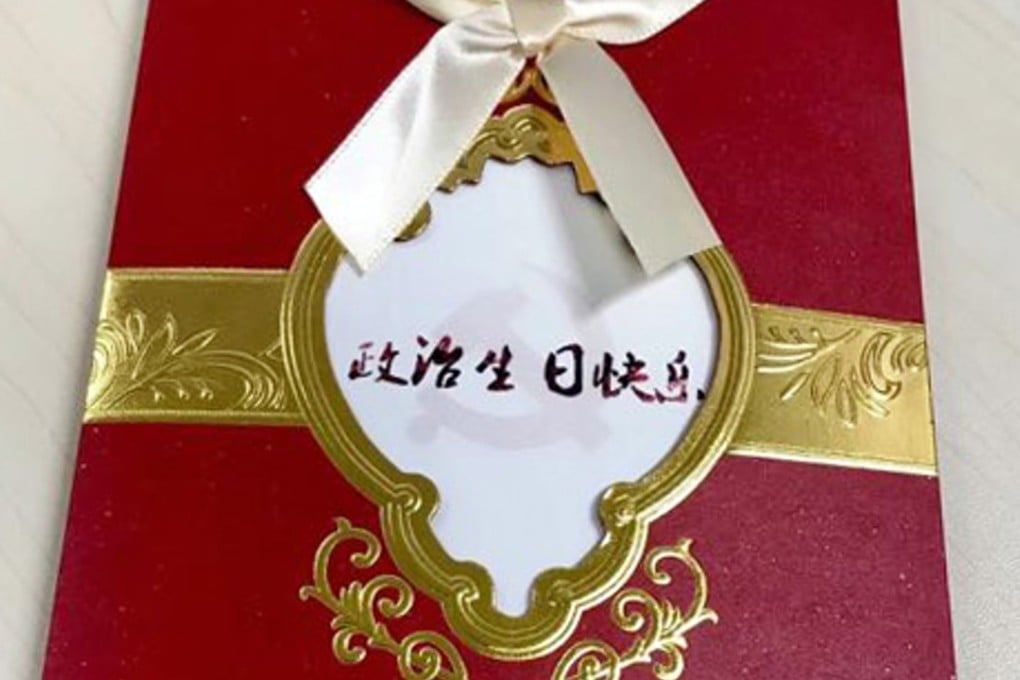 A “happy political birthday” card from the party. Photo: Handout