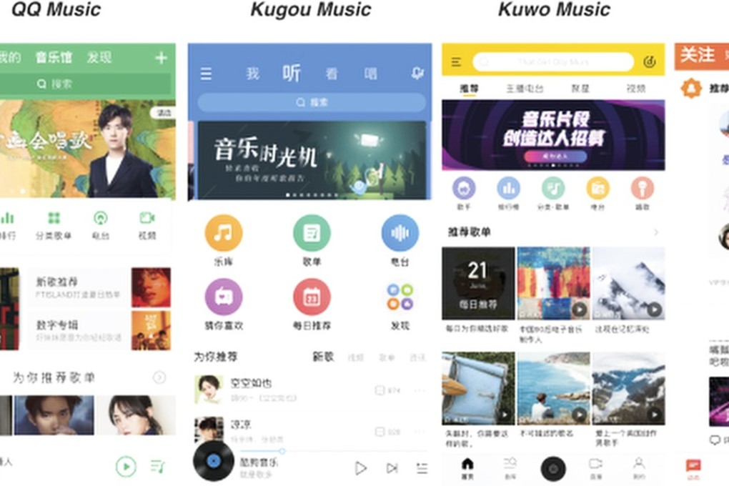 Tencent Music Entertainment operates music streaming apps QQ Music, Kugou Music and Kuwo Music, and karaoke app WeSing. Photo: HANDOUT