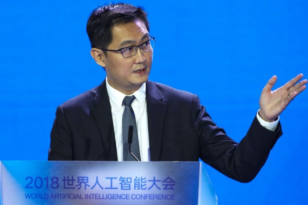 Tencent CEO Pony Ma Huateng told staff that the industrial internet does not exist in isolation. Photo: AFP