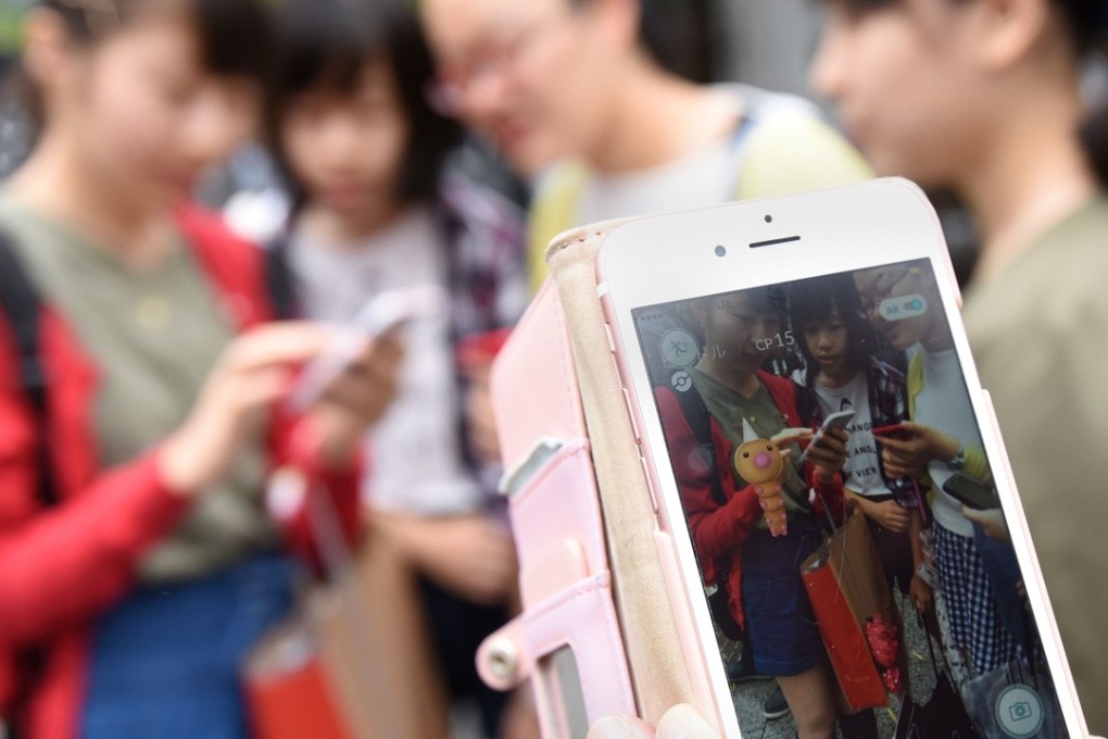 The report also called for changes in Japanese society that effectively considers the consumption of child pornography acceptable. Photo: AFP