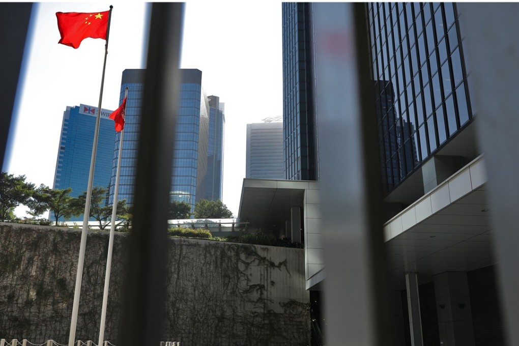 The space in Tamar was reopened to the public last year, but restrictions meant it could only be used on Sundays and public holidays, and only then with prior approval. Photo: Sam Tsang