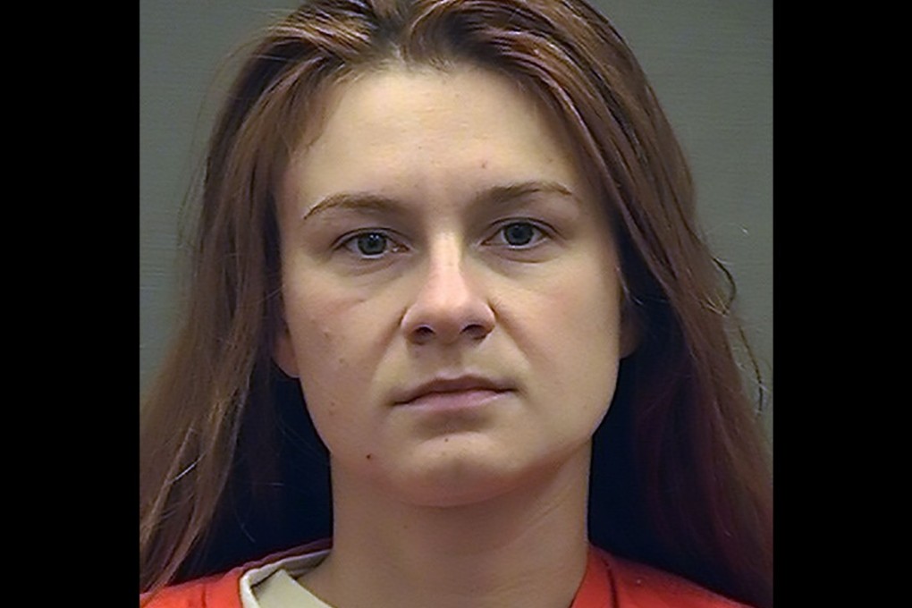 This August 17, 2018, photo courtesy of the Alexandria, Virginia, Sheriff’s Office, shows Maria Butina at her booking. Photo: AFP
