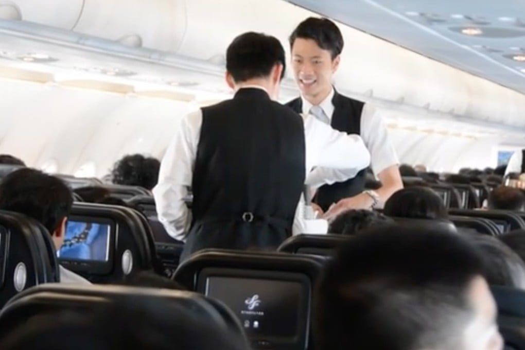 japanese flight attendant  